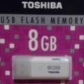 ̵֡ ʿ15ޤǤηѴλʬ¨в!! ᡼ؤֹդǰ¿ãԡɤ®ʤޤ!! 8GB TOSHIBA/ USB꡼ TransMemory USB2.0 Windows7/Macб ۥ磻 ơ UHYBS-008GH פξʥӥ塼ܺ٤򸫤