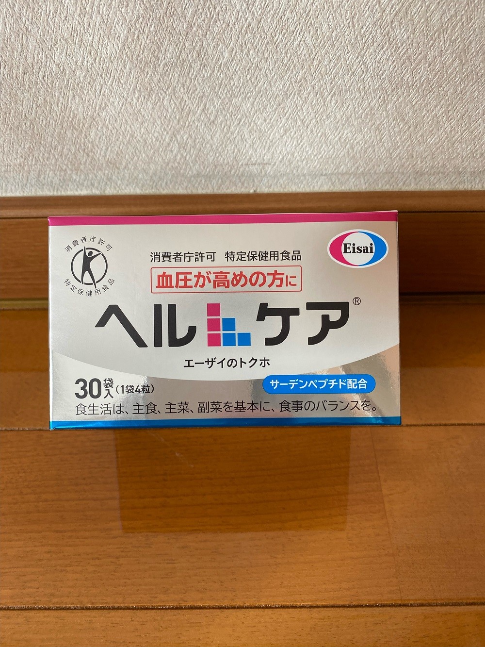 楽天市場】ヘルケア 血圧 サプリ 血圧サプリ 4粒×30袋入 血圧