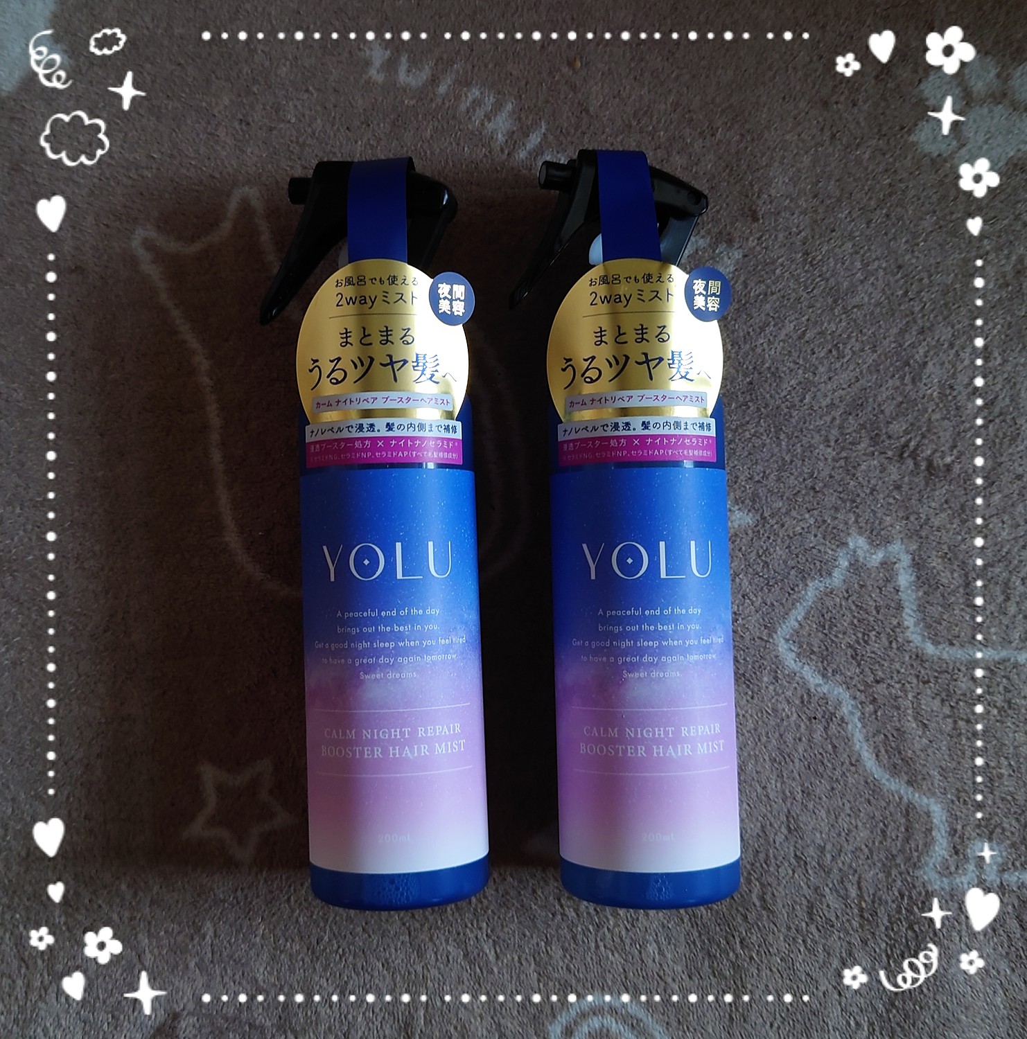 YOLU (ヨル) カームナイトリペアブースターヘアミスト200ml ヘアケア