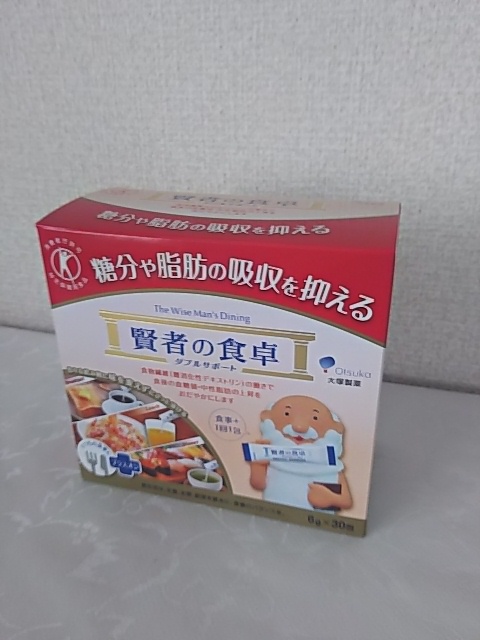 楽天市場】賢者の食卓 ダブルサポート(6g*30包)【spts4】【賢者の食卓 