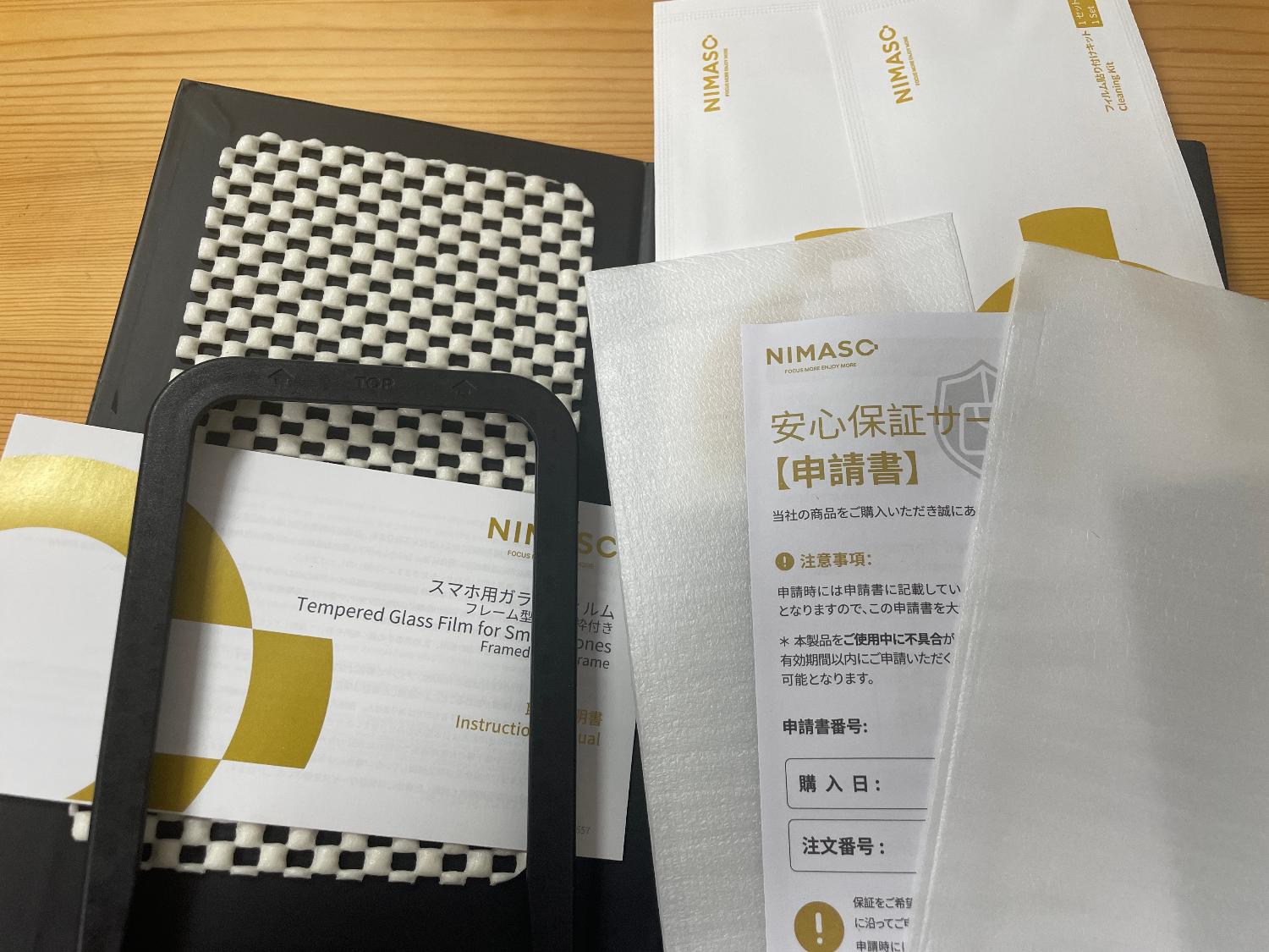 NIMASOガラスフィルム iPhone保護フィルム NIMASO口コミ レビュー画像26