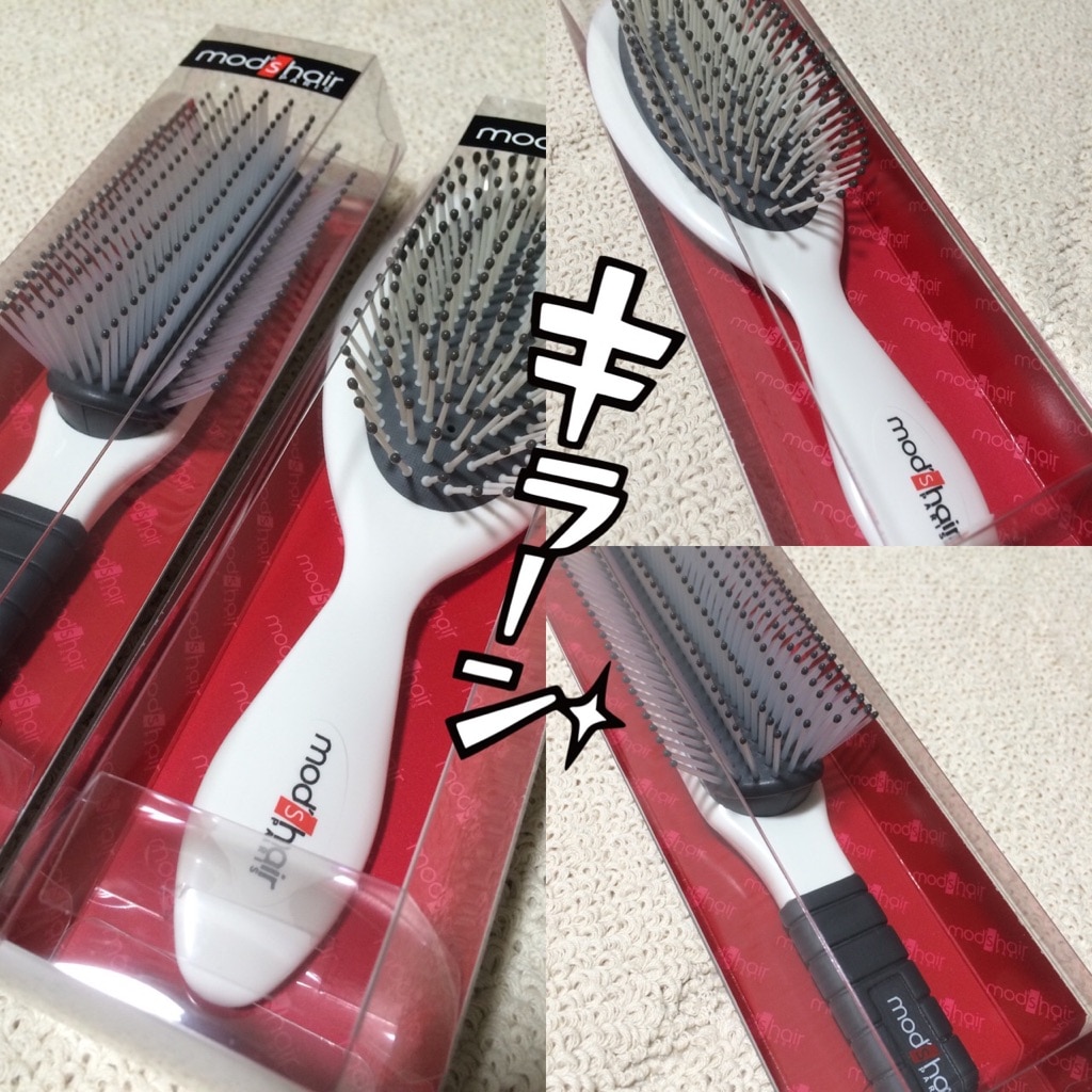 楽天市場 モッズヘア クッションブラシ Moh 03 ヘアブラシ ナチュラヴィ みんなのレビュー 口コミ