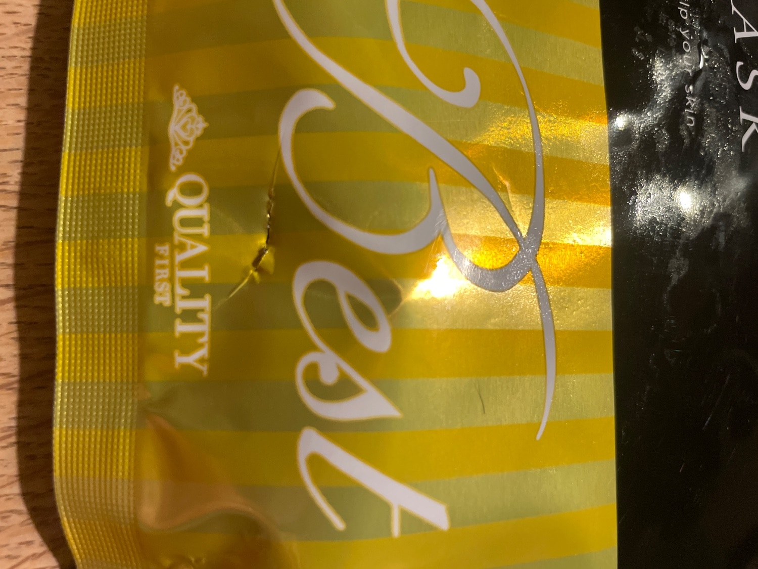 選べる2タイプ シートマスク クオリティファースト ザベストEX レビュー画像3