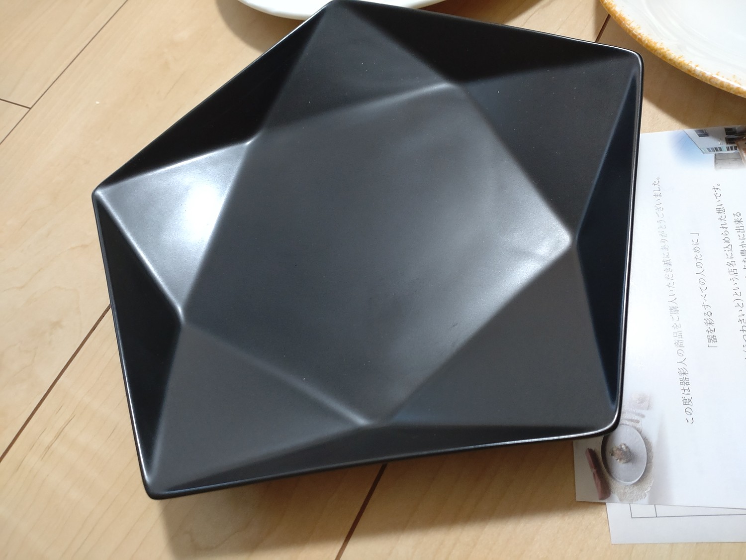 【アウトレット込み】 和洋食器 プレート 白い食器 黒い食器 【3個入】 17〜33cm 角皿 丸皿 長皿 在庫処分 福袋 食器セット  お買い得！(テーブルウェア器彩人うつわさいと) みんなのレビュー·口コミ