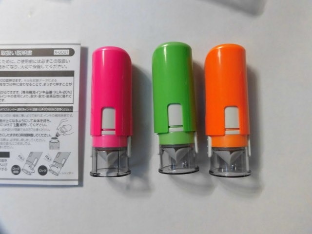 楽天市場 シャチハタ キャップレス9 送料無料 印面付で即日使用可能 リニューアル 印鑑 認印 浸透印 はんこ ハンコ 別注品 シヤチハタ A 印鑑 シャチハタ おんらいん工房 みんなのレビュー 口コミ