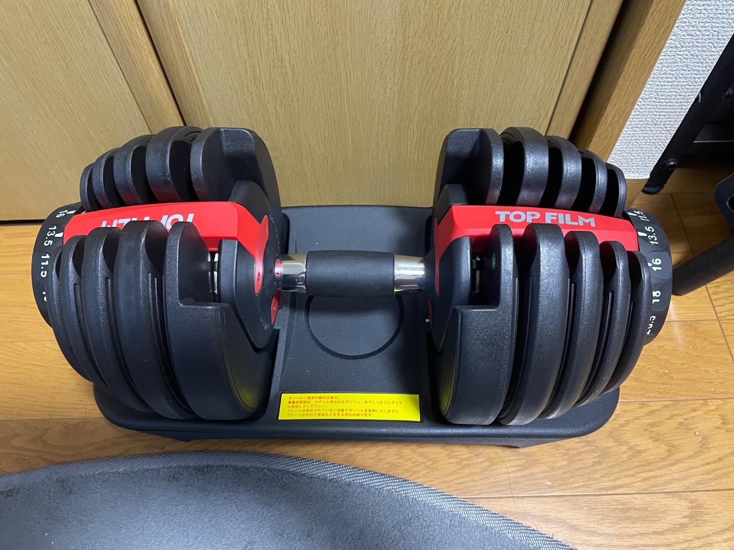 楽天市場】【月末セール☆2年保証＆レビュープレゼント】ダンベル 可変