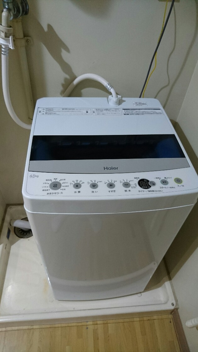 楽天市場】ハイアール｜Haier 全自動洗濯機 Joy Series ホワイト JW 
