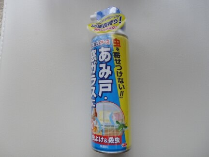 楽天市場 虫こないアース 虫こないアース 虫よけスプレー あみ戸 窓ガラスに虫こないアース 虫よけスプレー あみ戸 窓ガラスに 450ml Spts10 More 虫こないアース ケンコーコム 未購入を含む みんなのレビュー 口コミ
