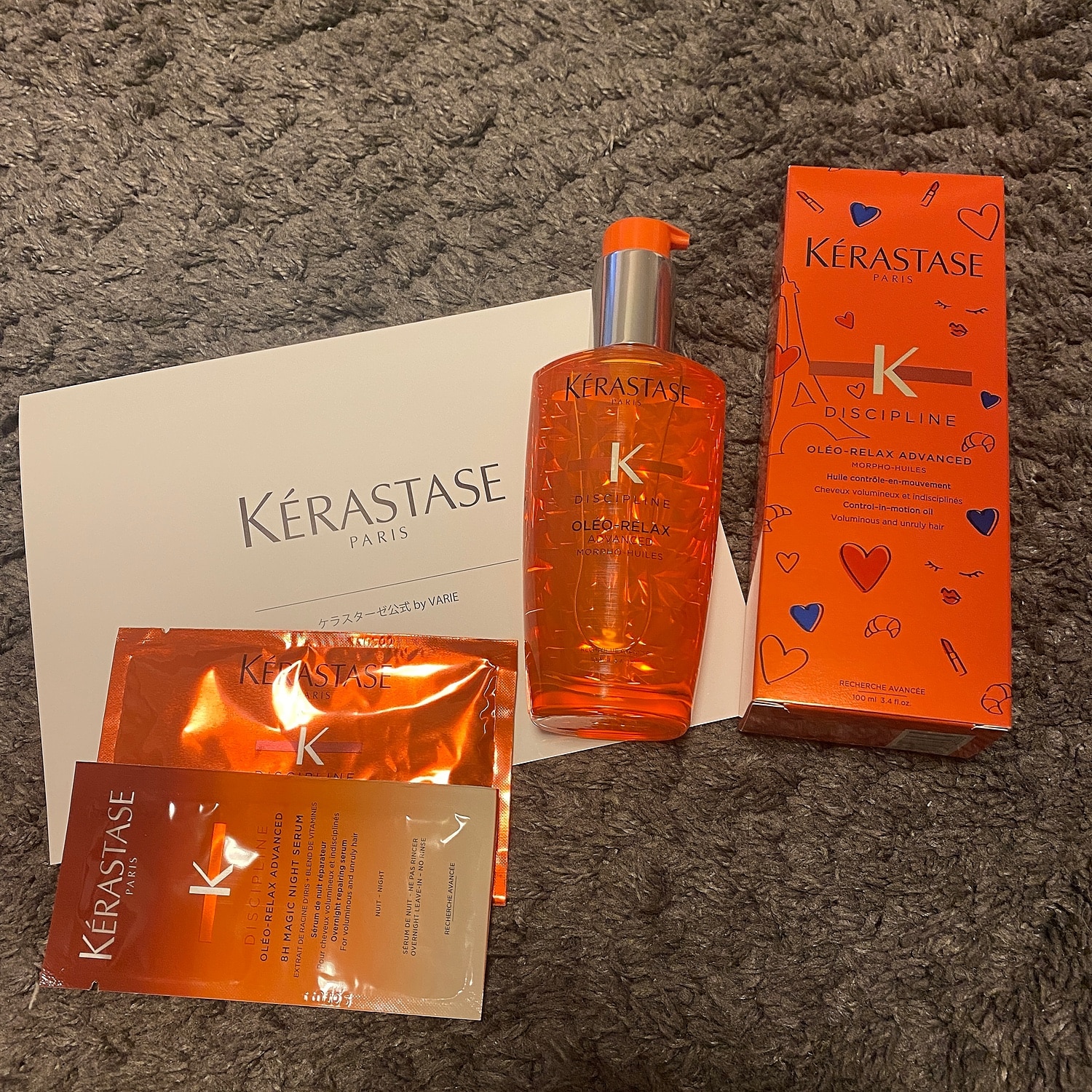 楽天市場 エントリーで500ポイントget対象 ケラスターゼ 洗い流さないトリートメント ヘアオイル フルイド オレオ リラックス 限定パッケージ 100ml オリジナルアイテム シュシュ セット ケラスターゼ公式by Varie 2ページ目 みんなのレビュー 口コミ