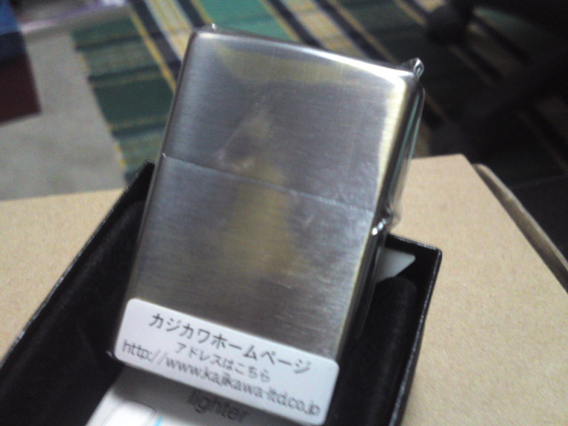 楽天市場 Zippo ジッポ ジッポライター 使い込んだ風合い Zippo 0番無地 Used加工 ジッポー ライター Lighter ライタ ジッポ ジッポ ジャッカル 未購入を含む みんなのレビュー 口コミ