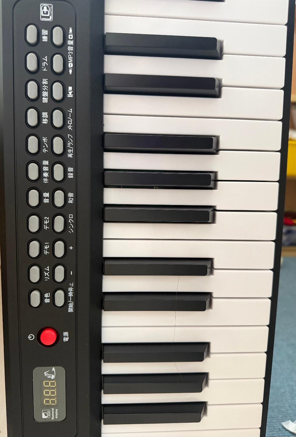 電子ピアノ 折りたたみピアノ 88鍵盤 レビュー画像6