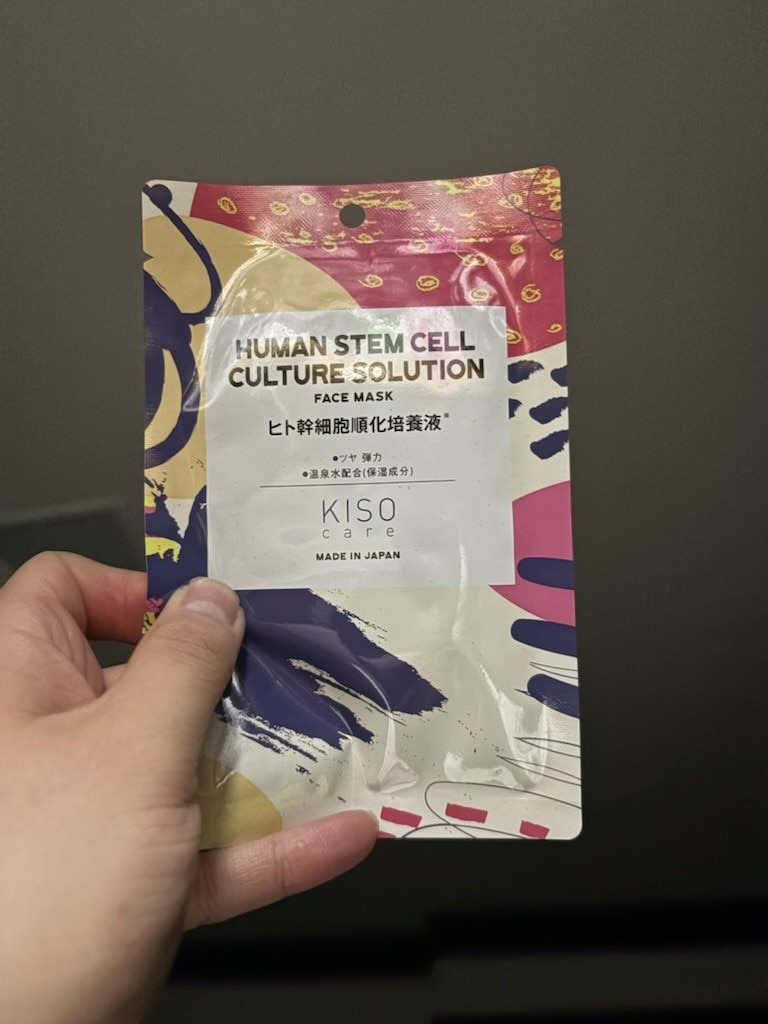 KISO CARE 高濃度美容原液配合フェイスマスク 個包装 シートマスク フェイスパック PDRN パンテノール マデ KISOCARE フェイスマスク シートマスク レビュー画像9
