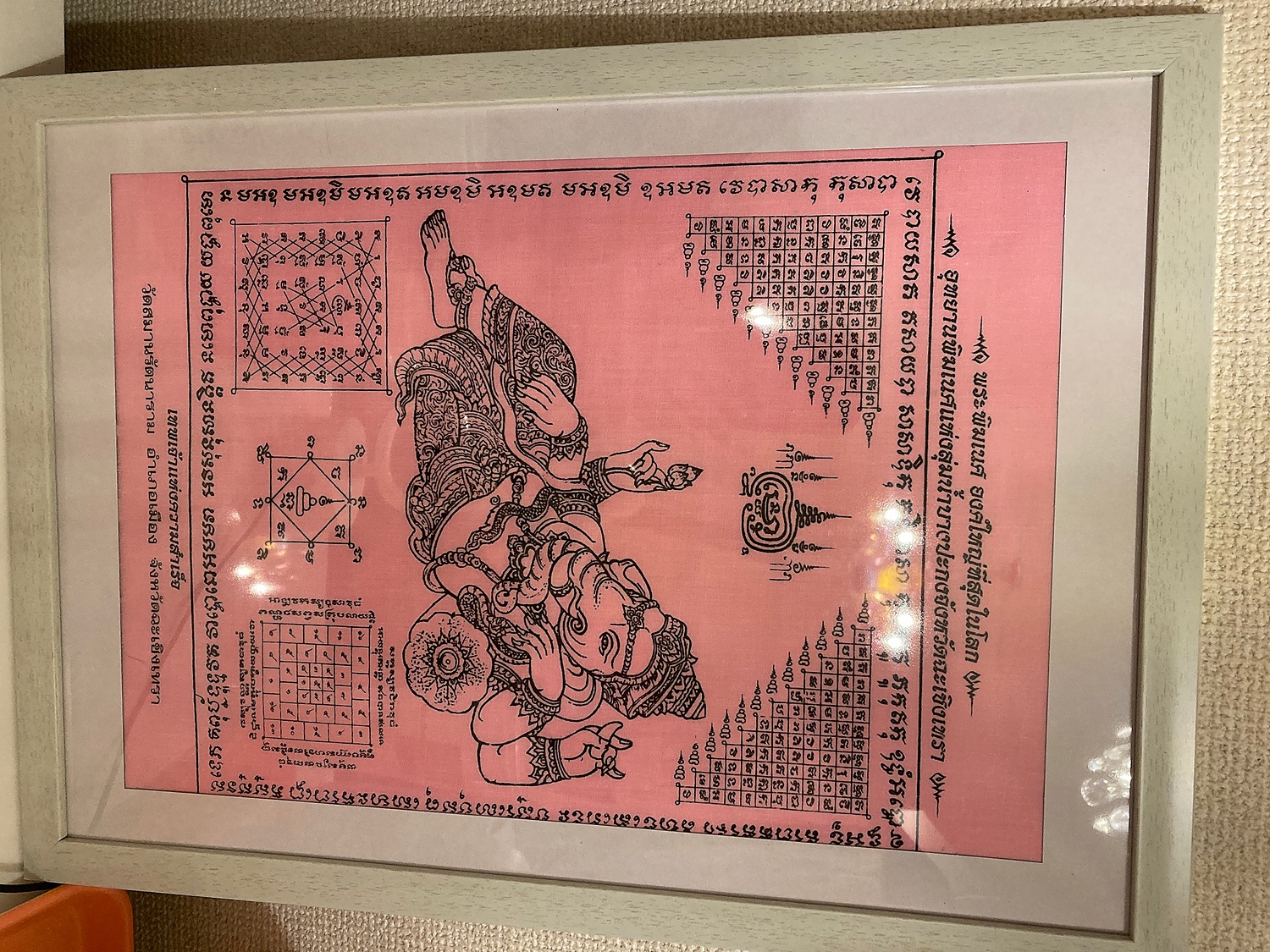 タイ・ピンクガネーシャ アート絵画額縁つき 2025幸運を呼ぶ【タイ・ピンクガネーシャ】アート絵画額縁つき