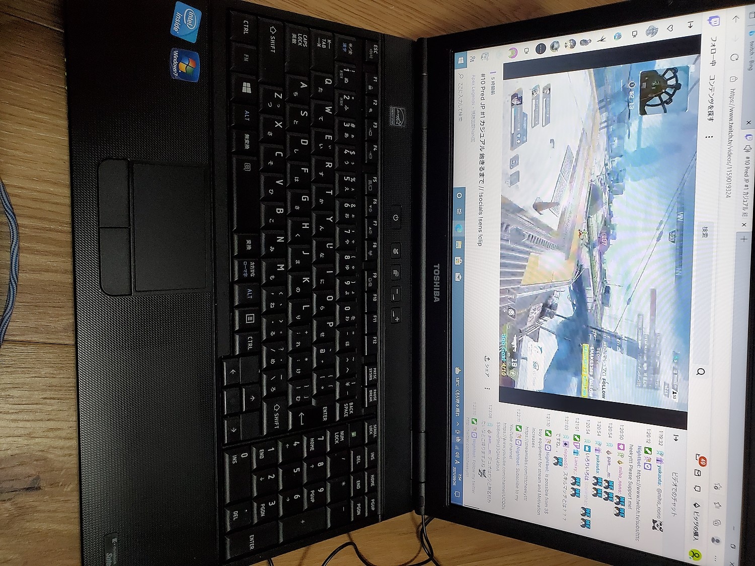半額sale 購入してすぐに使えるノートパソコン 薄型モデル 白いノートパソコン 破損あり ノートpc Pc タブレット 8 424 Laeknavaktin Is