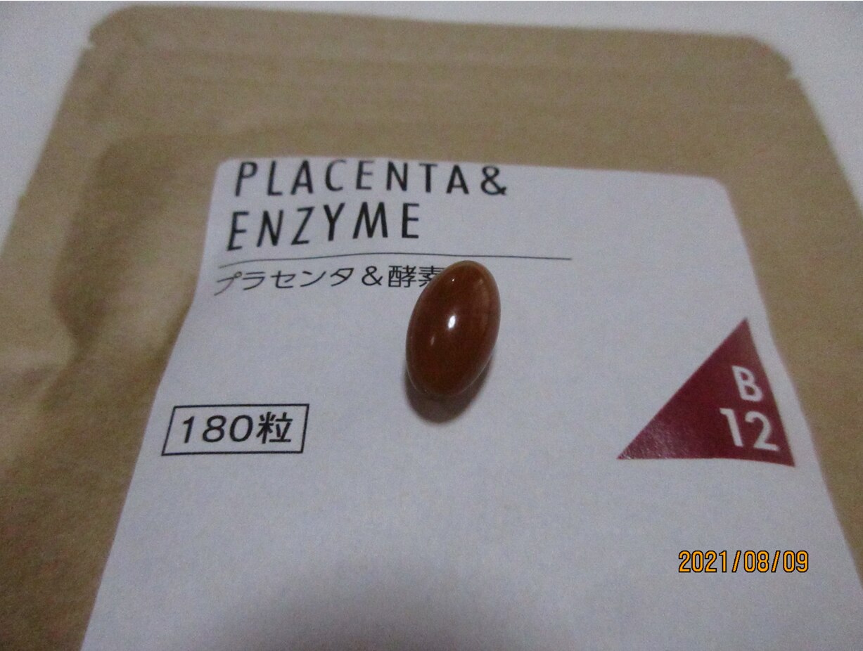 プラセンタ 酵素 サプリ 180粒 プラセンタサプリ プラセンタ酵素 nichie レビュー画像6