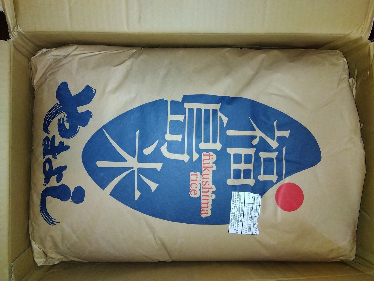 【H30】旨い新品種●会津産　天のつぶ　玄米30kg◎等級検査1等米　精米無料　～ひとめぼれ・コシヒカリに負けない美味しさ～ 新米 お米 令和7年産 福島県中通り産 天のつぶ 玄米:30kg(白米:約27kg