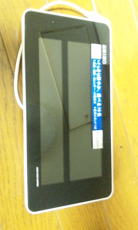 楽天市場 セイコークロック Dl8w デジタル時計 電波クロック Dl8w Seiko 宅配便送料無料 あす楽対応 関東 おしゃれcafe楽天市場店 みんなのレビュー 口コミ 楽天市場 セイコークロック Dl8w デジタル時計 電波クロック Dl8w Seiko 宅配便送料無料 あす楽対応 関東 おしゃれcafe楽天市場店 みんなのレビュー 口コミ