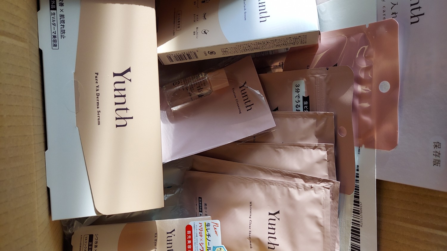 楽天市場】【P20倍+セット14日23:59マデ】【公式】Yunth 選べる楽天