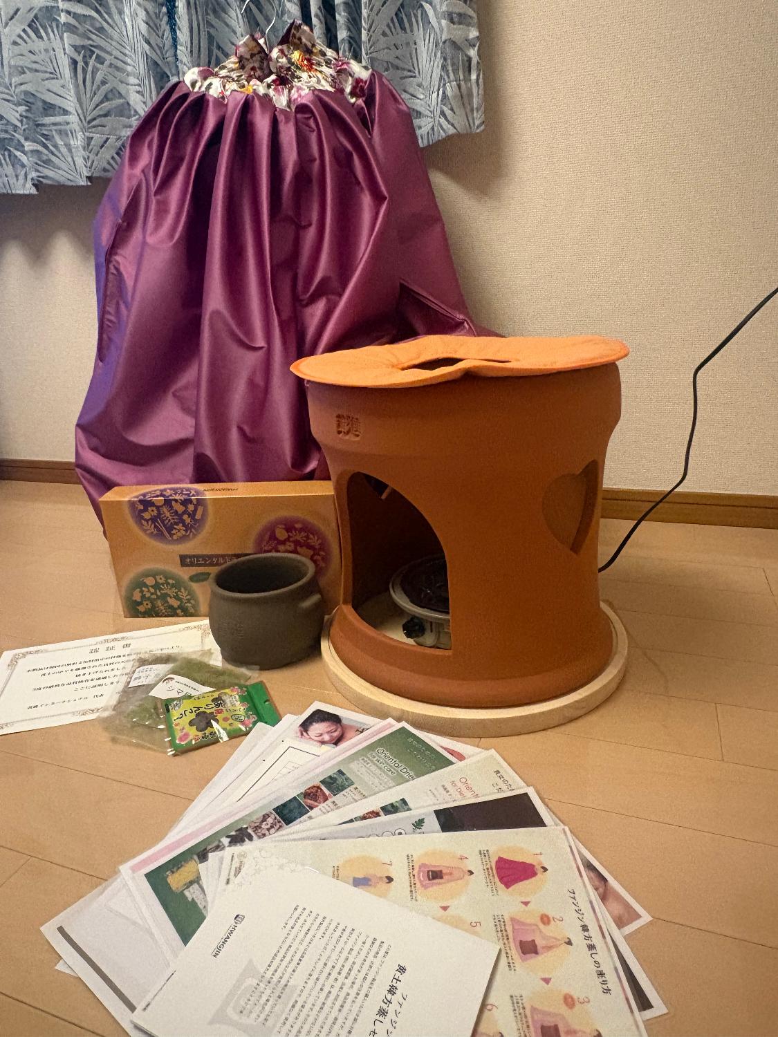 楽天市場】【正規品】ファンジン 黄土よもぎ蒸しセット 自宅用 サロン