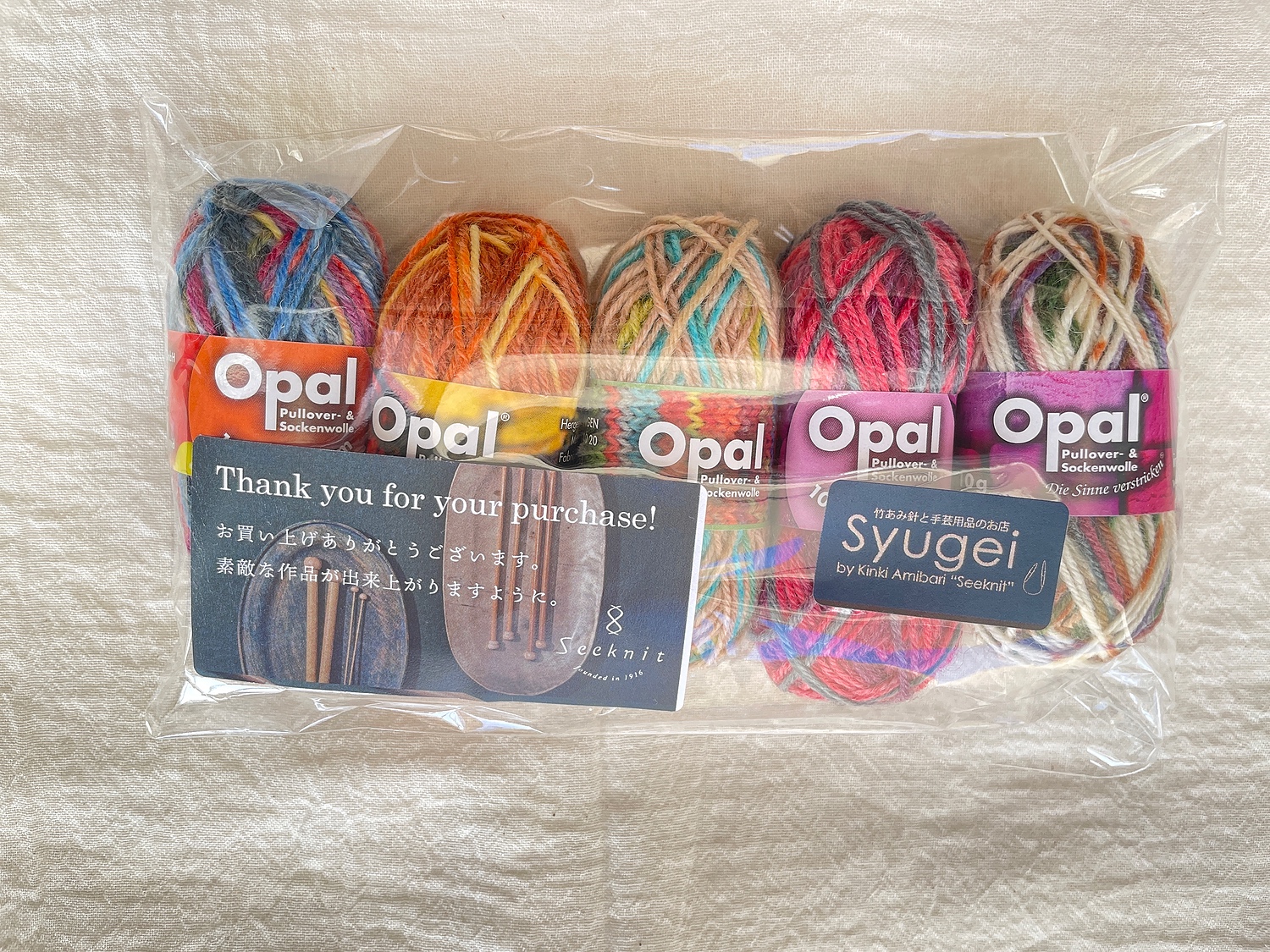 楽天市場】毛糸 Opal オパール mini ball OPAL毛糸 ミニボール10g 5個セットてあみ かぎ針 棒針 ニット 手編み 編み物 手芸  ハンドメイド 手作り☆オパール(竹あみ針と手芸用品のお店 趣芸) | みんなのレビュー·口コミ