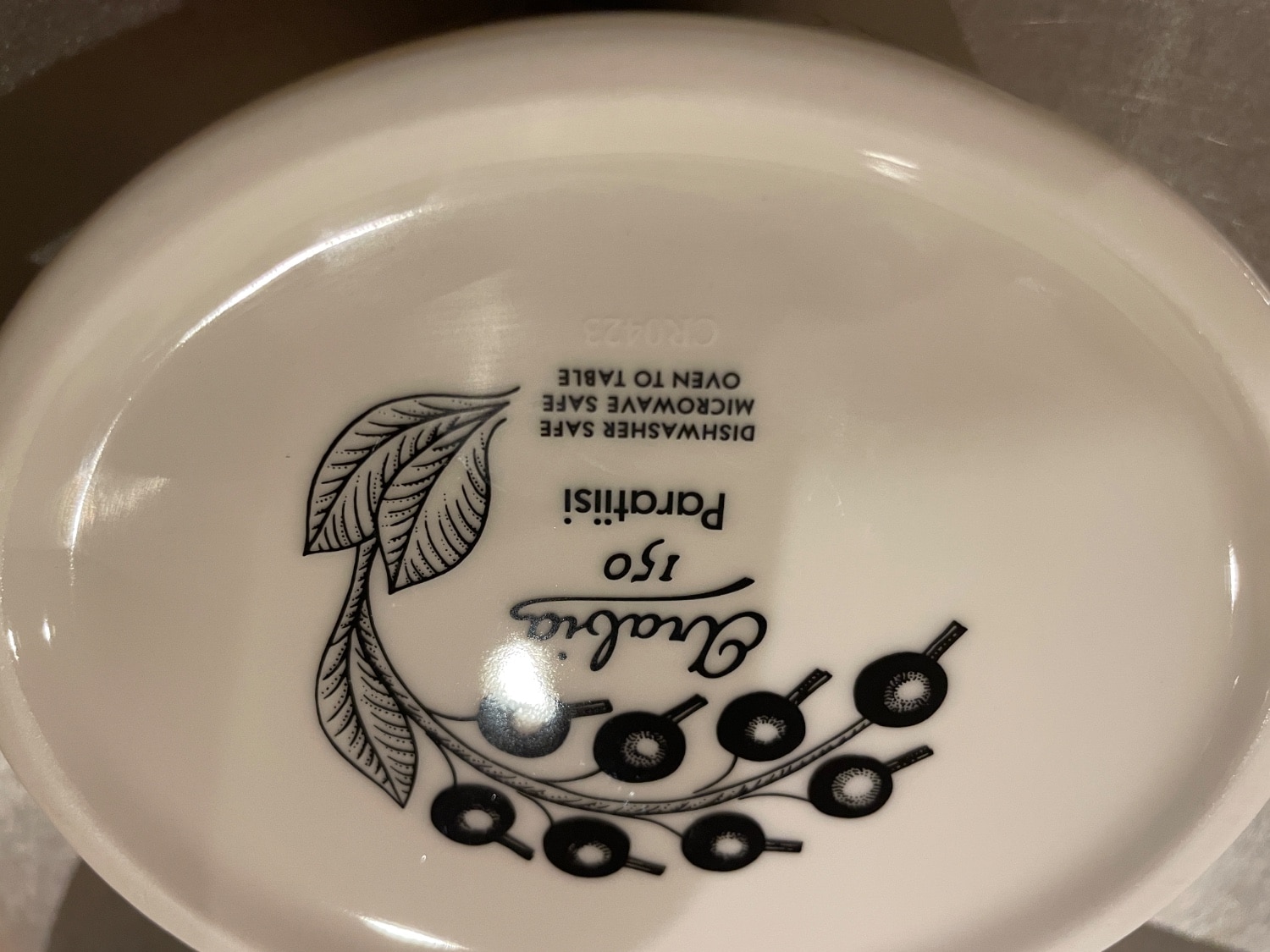 ARABIAアラビア スンヌンタイ ピッチャー0.4L ソースボート　新品 楽天市場】アラビア / スンヌンタイ ピッチャー0.4L イエロー [ Arabia