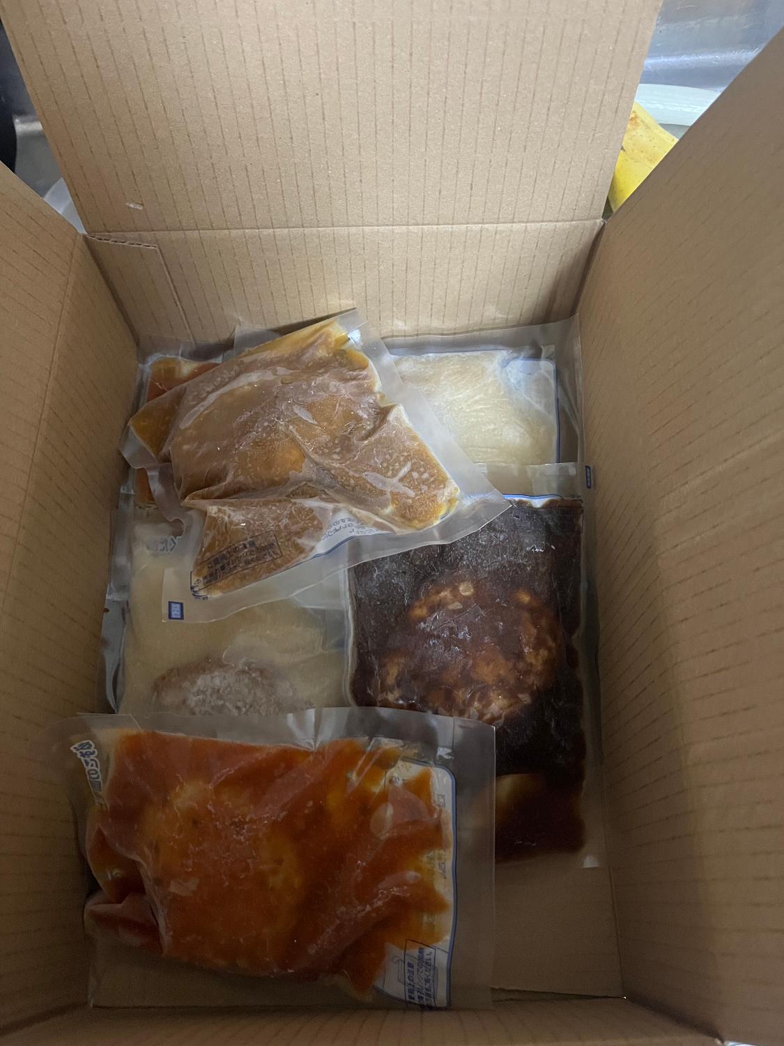 ふるさと納税 ハンバーグ 新宮町 レビュー画像7