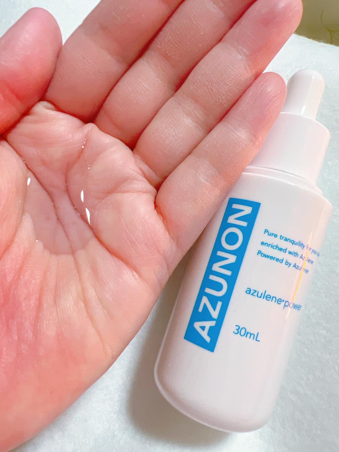 楽天市場】【公式】ニコラス アズノンセラム 美容液 30ml 敏感肌用 高