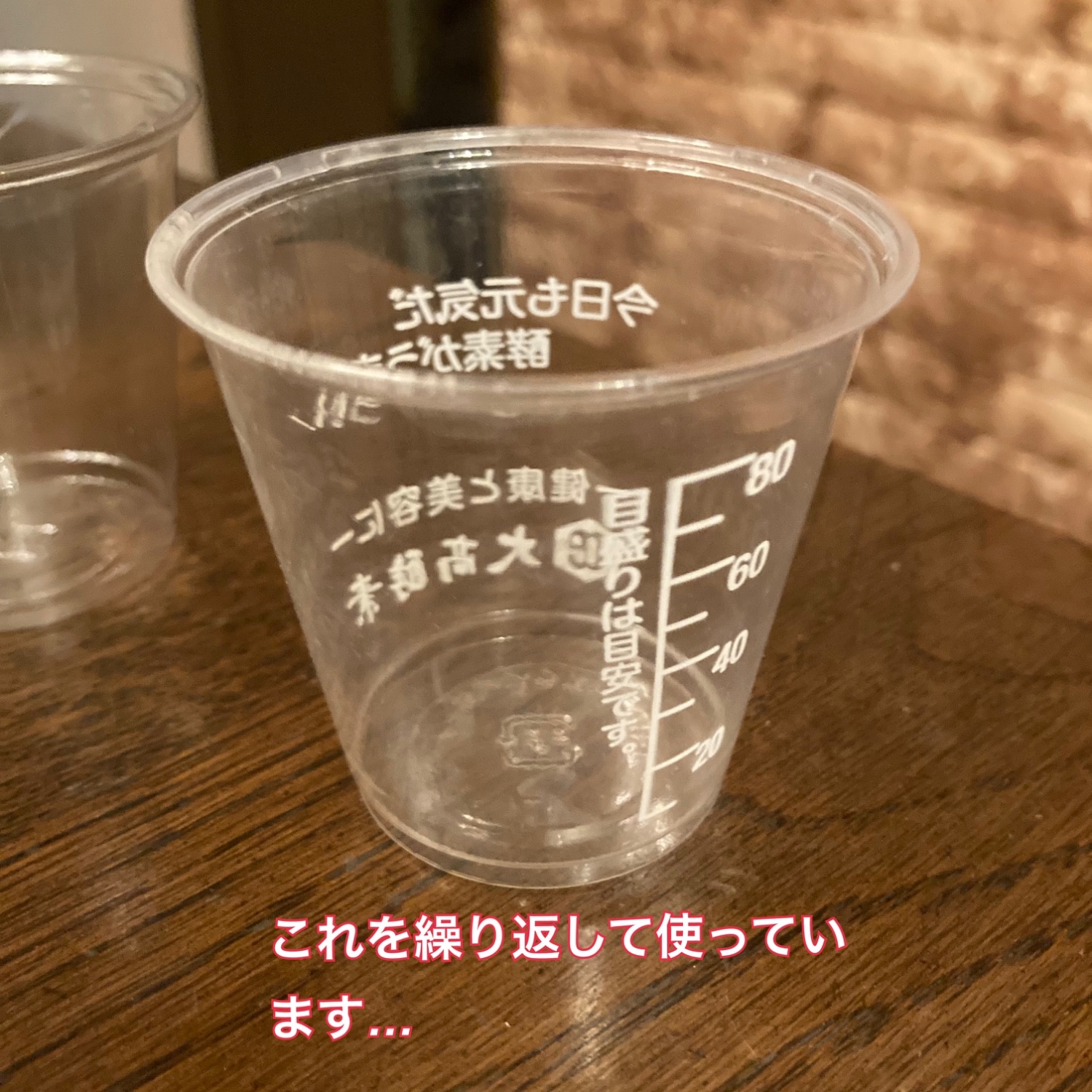 楽天市場】スーパーオオタカ(720ml*3コセット)【スーパーオータカ(大高