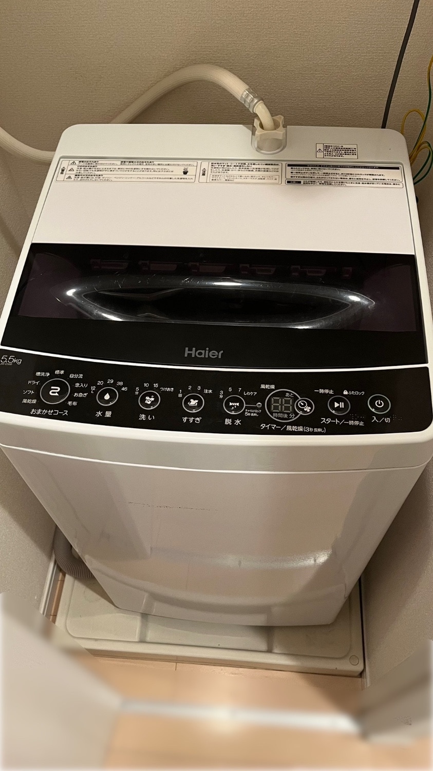 中古家電 一人暮らし家電 トレファク レビュー画像14