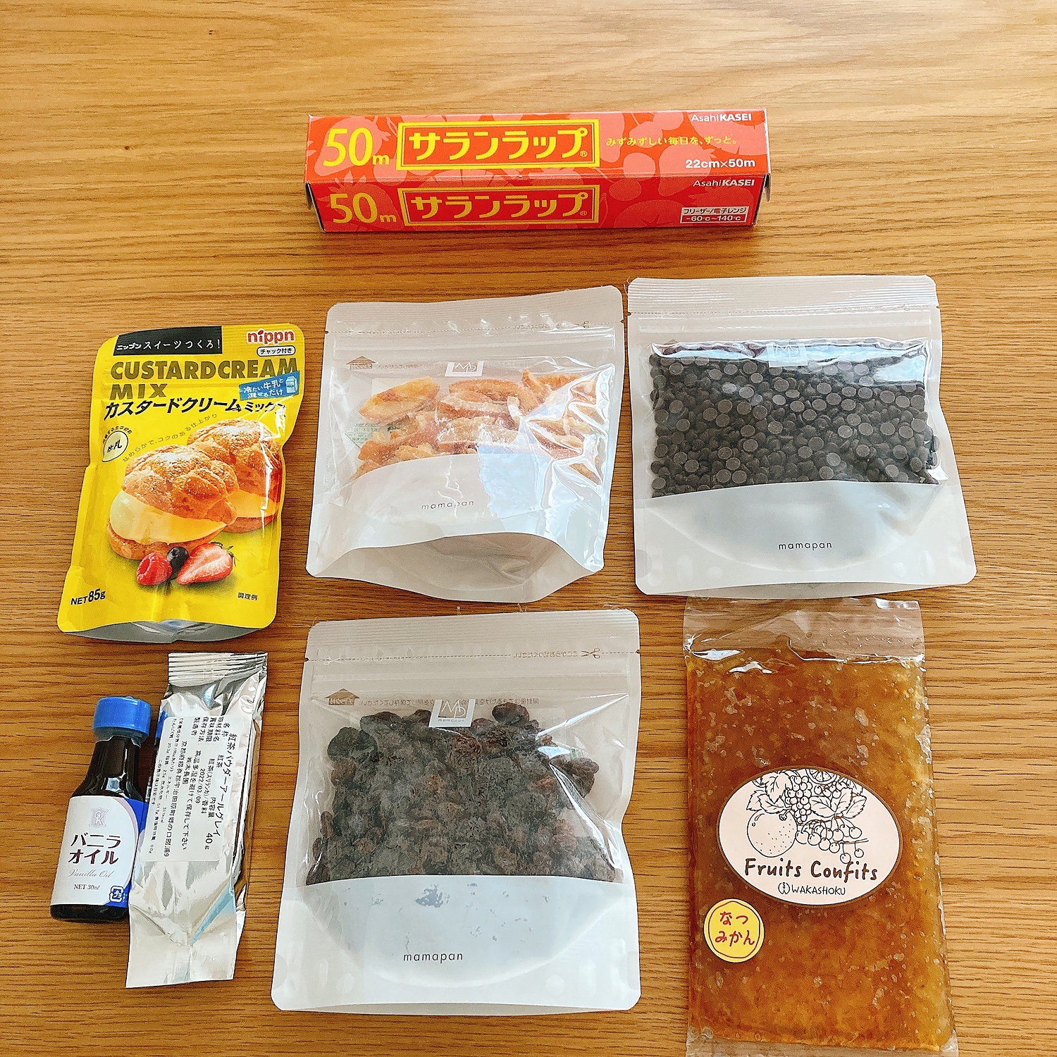 楽天市場】ミックス粉 スイーツつくろ! カスタードクリームミックス ニップン 85g_牛乳と混ぜるだけ!カンタン手作りカスタード(ママパン)(未購入を含む) | みんなのレビュー・口コミ 楽天市場】ミックス粉 スイーツつくろ! カスタードクリームミックス ニップン 85g_牛乳と混ぜるだけ!カンタン手作りカスタード(ママパン)(未購入を含む) | みんなのレビュー・口コミ