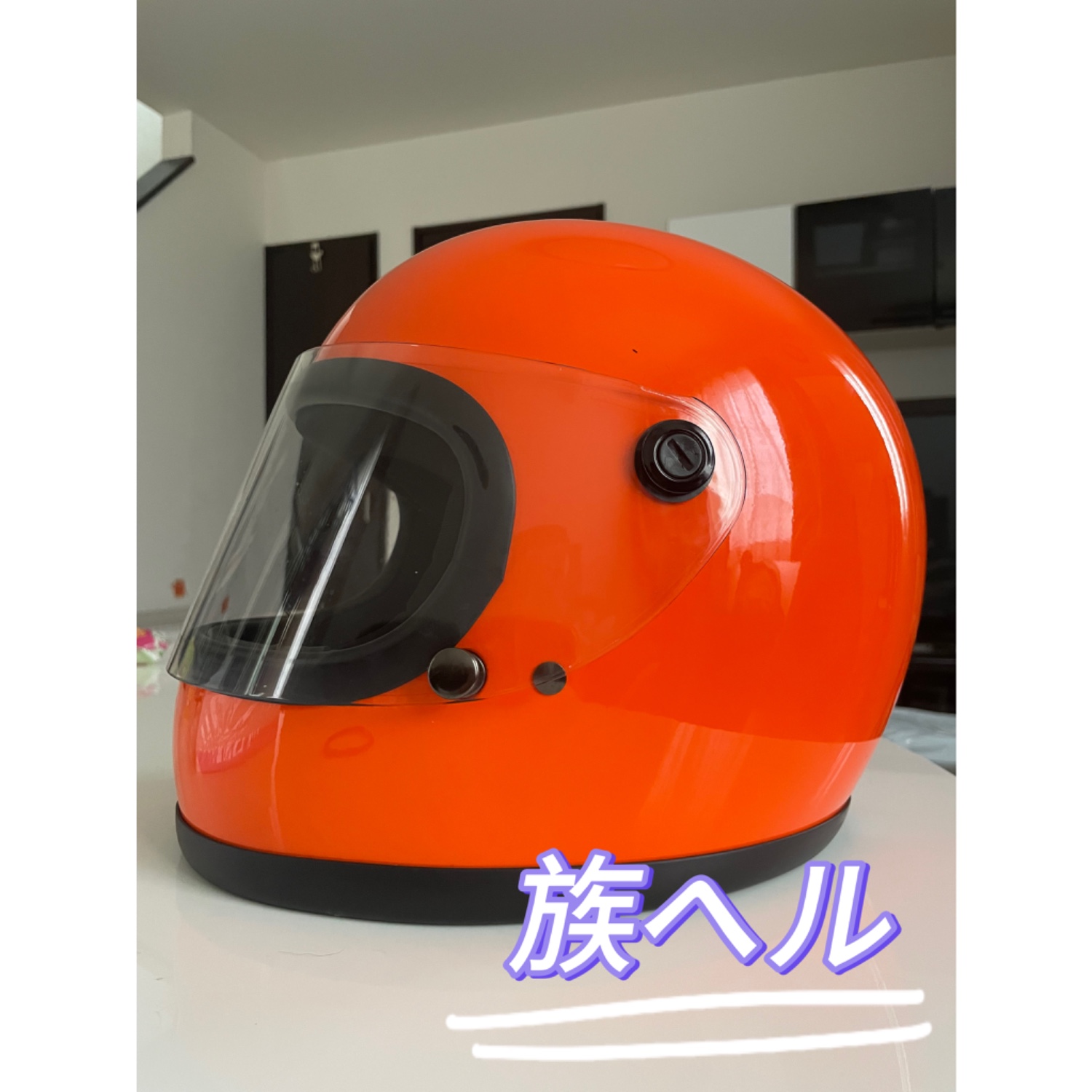 楽天市場】リード工業 LEAD バイク用 ヘルメット フルフェイス
