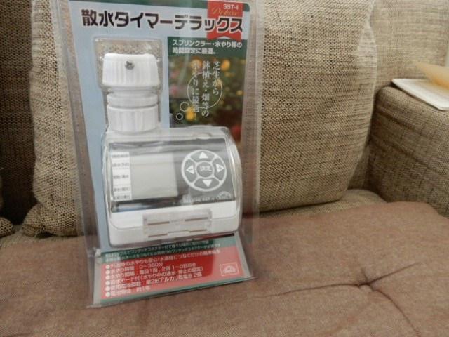 楽天市場】藤原産業 セフティー3 自動水やり器(散水タイマー
