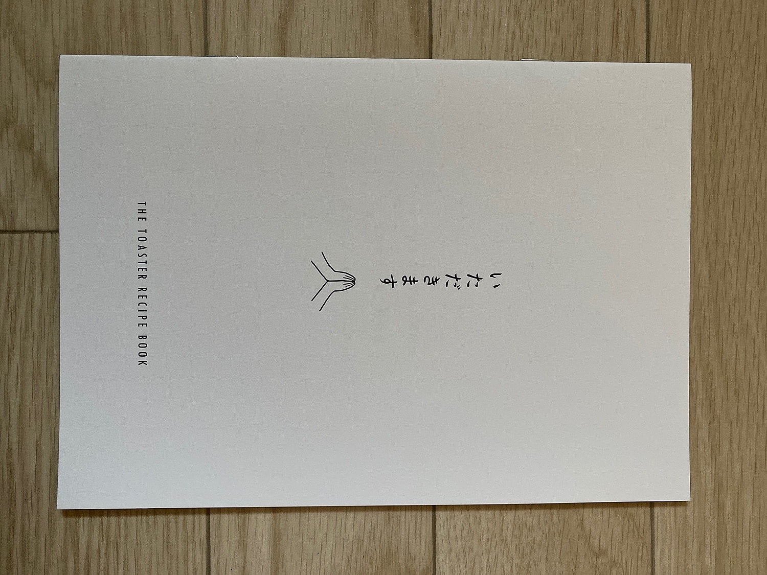 アラジントースター グラファイトトースター アラジン口コミ レビュー画像14