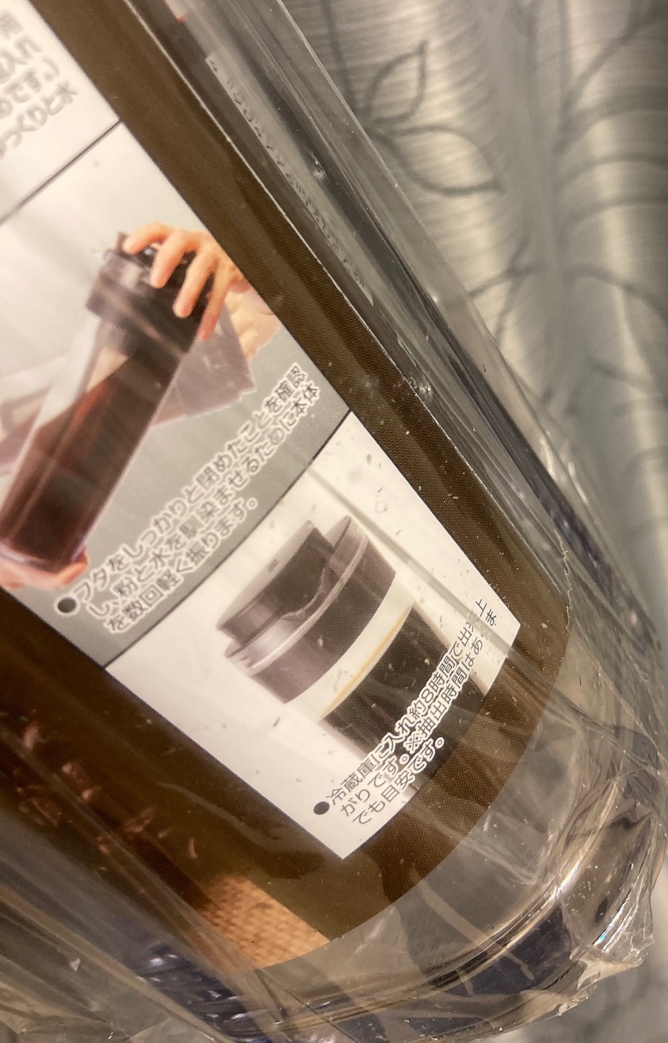 楽天市場】冷水筒 スリムジャグ 1.1L コーヒーフィルター付き 横置き アイスコーヒー 手作り 縦置き 耐熱 日本製 （ ピッチャー 麦茶  冷水ポット 麦茶ポット フィルター付き コーヒー 水差し 熱湯 約 1リットル プラスチック ）(リビングート 楽天市場店) | みんなの ...