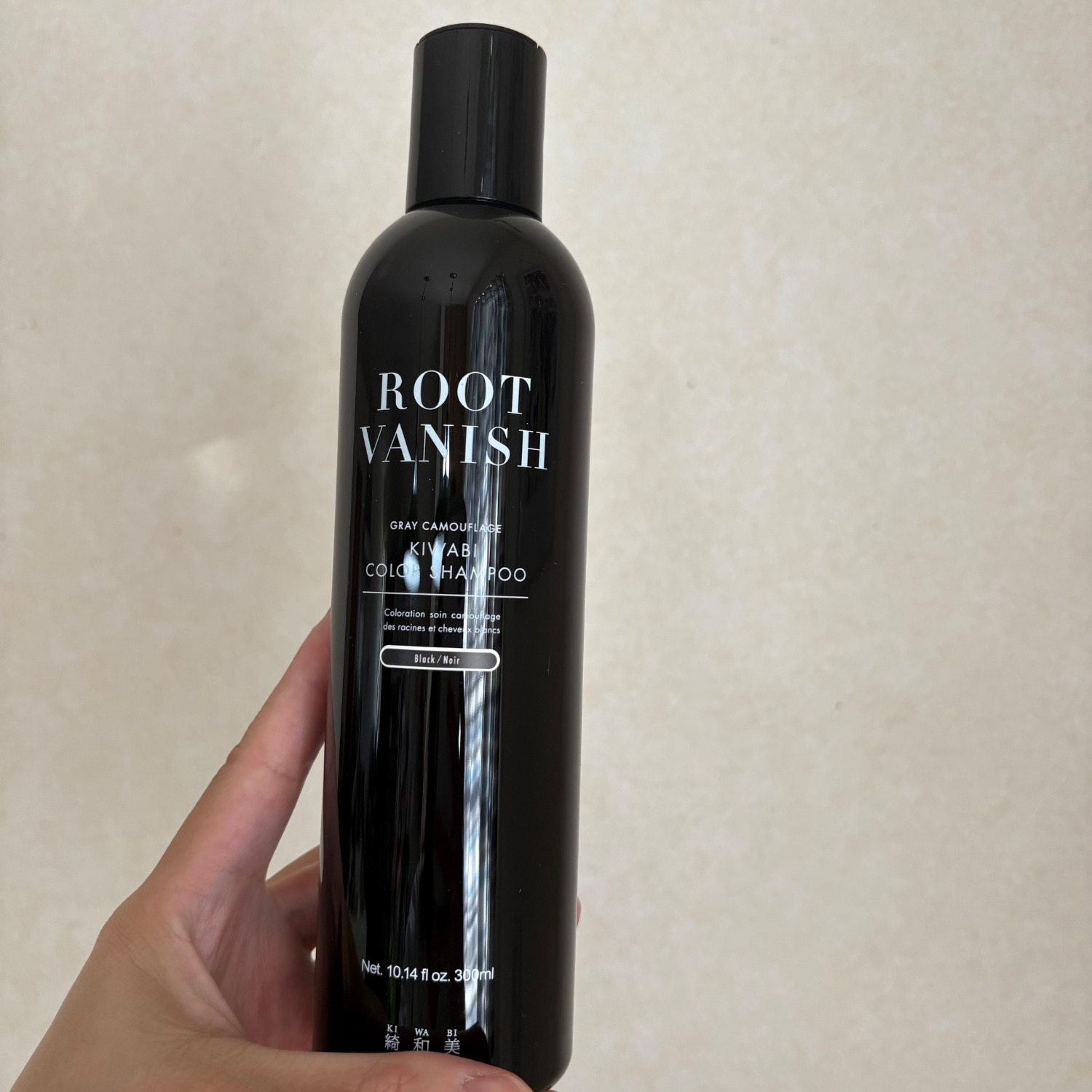 楽天市場】【12/19〜12/26 単品15％OFFクーポン】白髪染め カラー