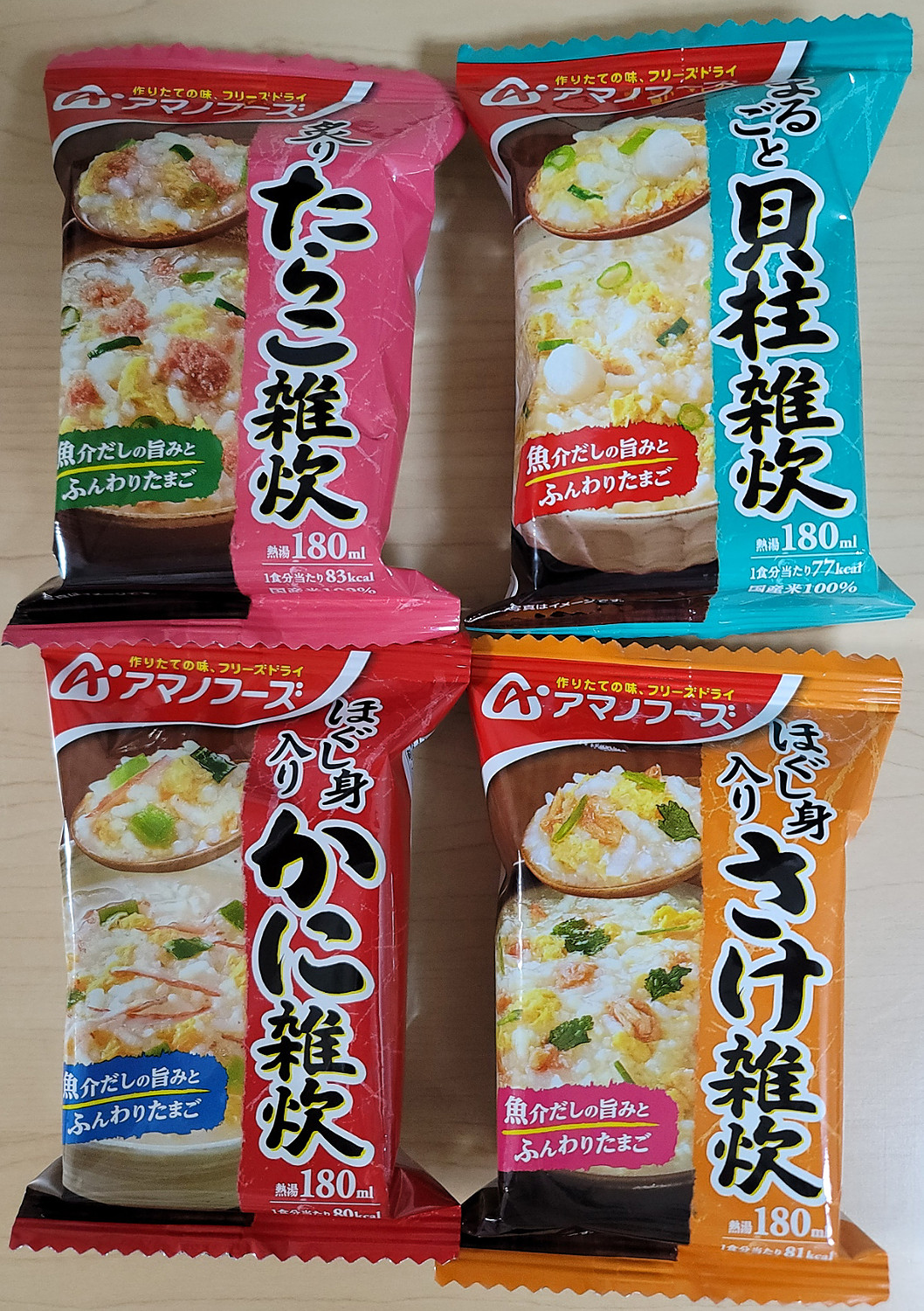 楽天市場】アマノフーズ フリーズドライ 海鮮雑炊 4種セット 4食×3箱入｜ 送料無料(飲料 食品専門店 味園サポート) | みんなのレビュー・口コミ