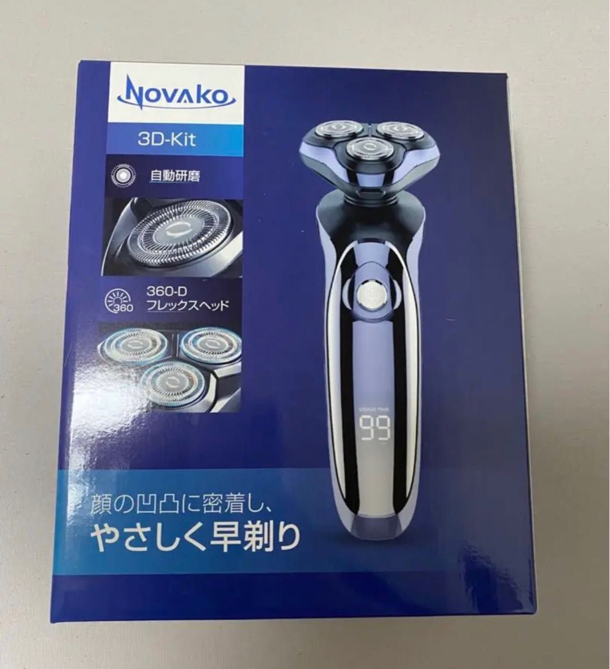 ☆楽天1位3冠達成☆「1台4役」髭剃り 電気シェーバー メンズシェーバー シェーバー 電動シェーバー 電気カミソリ 電気トリマ 電気剃刀  お風呂ソリ ひげそり ヒゲソリ 電動 男性 乾湿両用 IPX7防水 丸洗い可 深剃り 急速充電 防水 実用的 プレゼント(rebrook ...