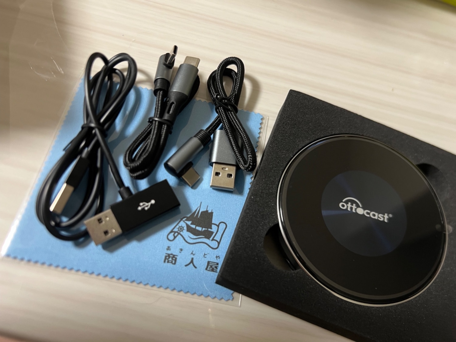 オットキャストP3 OTTOCAST CarPlay レビュー画像13