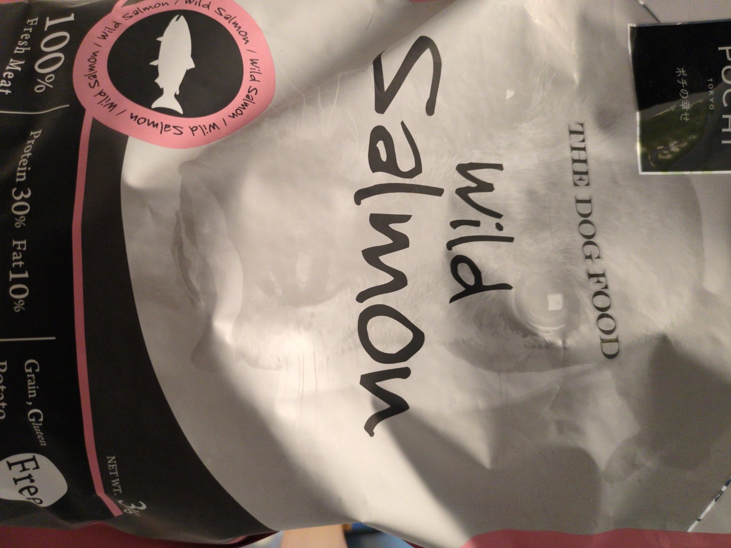 楽天市場】【POCHI公式】POCHI ザ・ドッグフード ベーシック 楽天市場】【POCHI公式】POCHI ザ・ドッグフード ベーシック