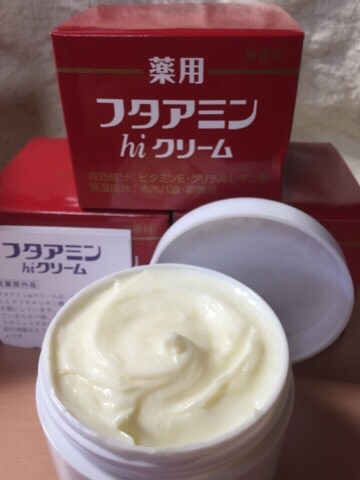 楽天市場】＊送料無料＊ムサシノ製薬 薬用フタアミンhiクリーム 130g
