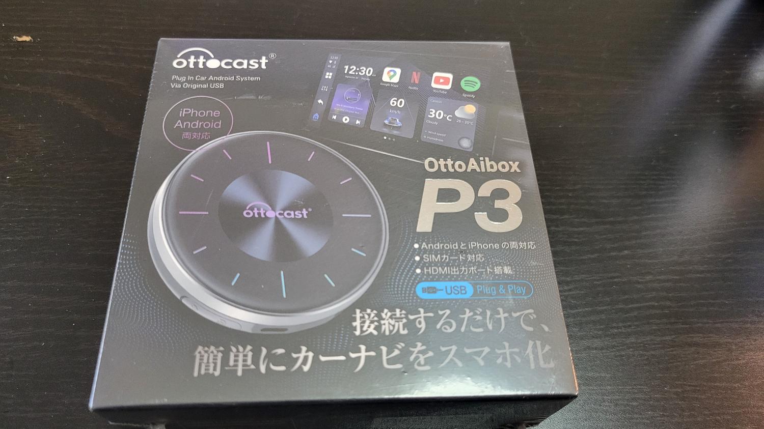 購入者レビュー写真