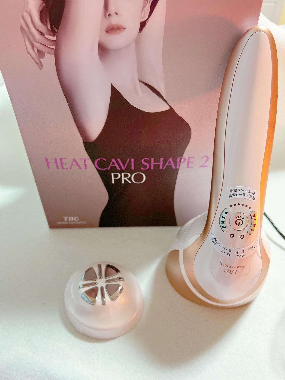 楽天市場】【P3倍】楽天1位受賞☆キャビテーション 家庭用