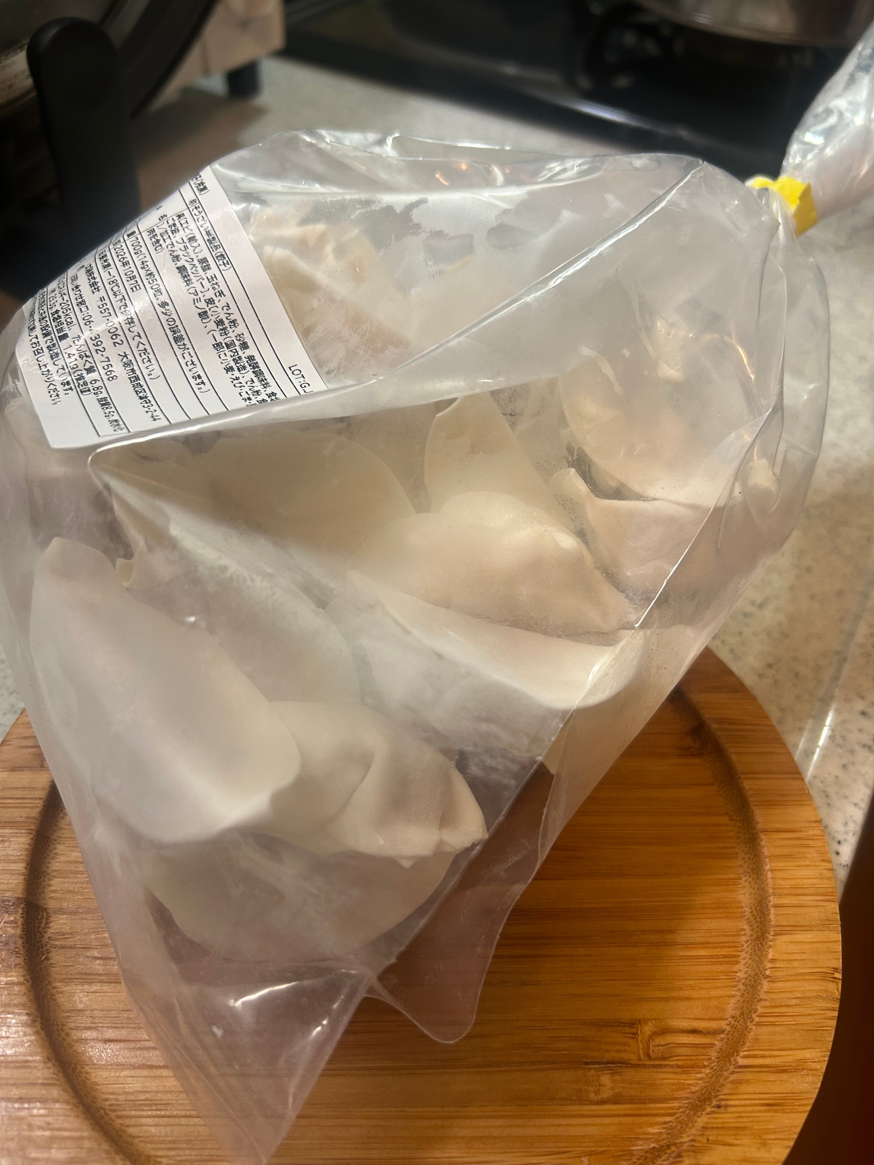 一龍堂 海老餃子 えび餃子 レビュー画像6