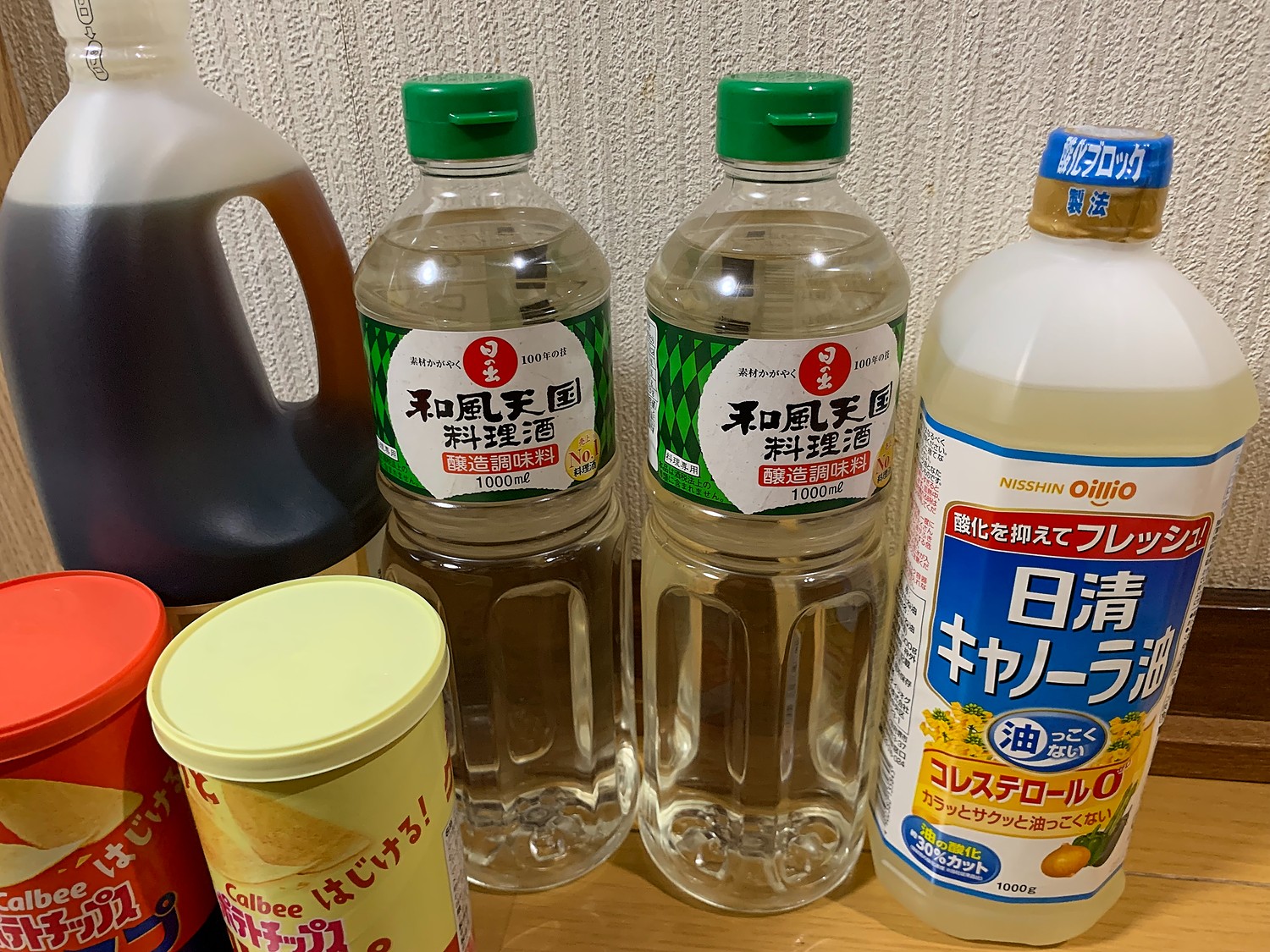 税込】 日の出 和風天国 料理酒 1000ml 2コセット se3.com.br