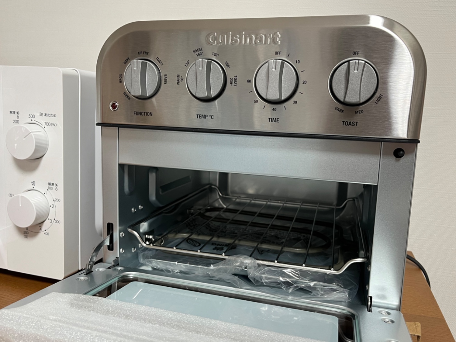 楽天市場】【アウトレット 箱破損品】【Cuisinart公式ショップ