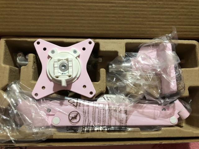 楽天市場】Pixio モニターアーム シングル ホワイト PS1S Wave ピンク