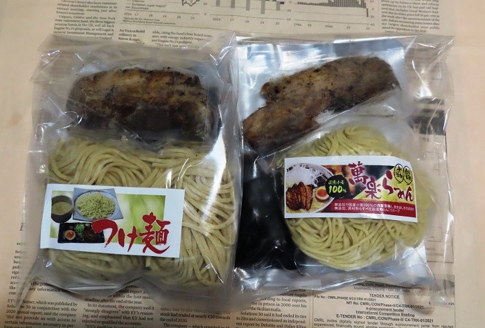 楽天市場】萬楽 らーめん & つけ麺1チャー 各1食セット 【送料無料】【初回お試しのお客様限定 1日10セット限定 同梱複数セット可 】 生麺 生スープ ストレートスープ とんこつ 無添加 自家製 炭火焼 チャーシュー ラーメン(らーめん萬楽楽天市場店) | みんなのレビュー ... 楽天市場】萬楽 らーめん & つけ麺1チャー 各1食セット 【送料無料】【初回お試しのお客様限定 1日10セット限定 同梱複数セット可 】 生麺 生スープ ストレートスープ とんこつ 無添加 自家製 炭火焼 チャーシュー ラーメン(らーめん萬楽楽天市場店) | みんなのレビュー ...