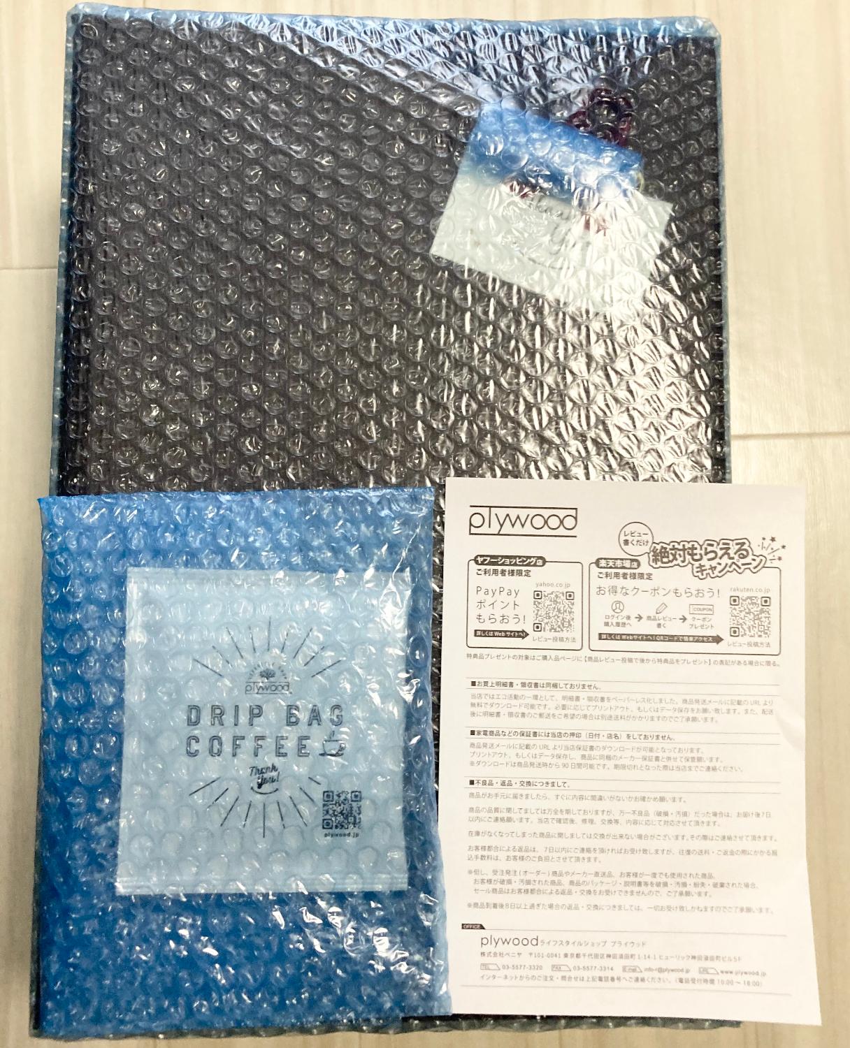 購入者レビュー写真