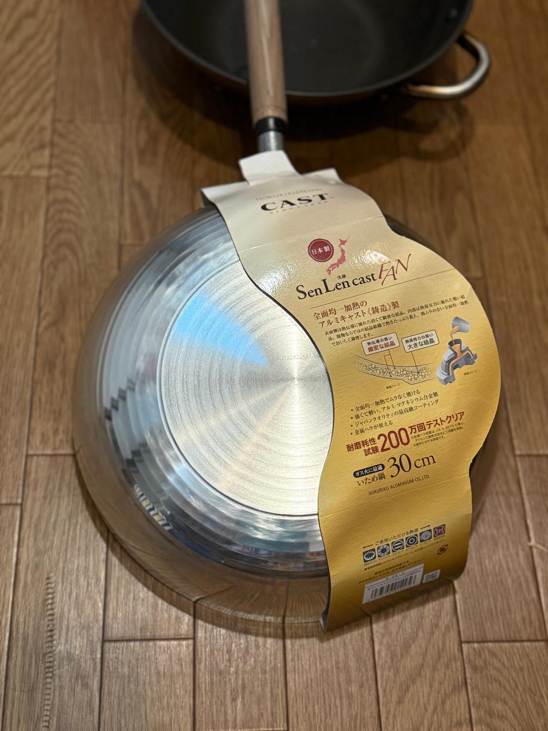 楽天市場】＼レビューで1000円クーポン!／ 【○日本製】HOKUA ホクア