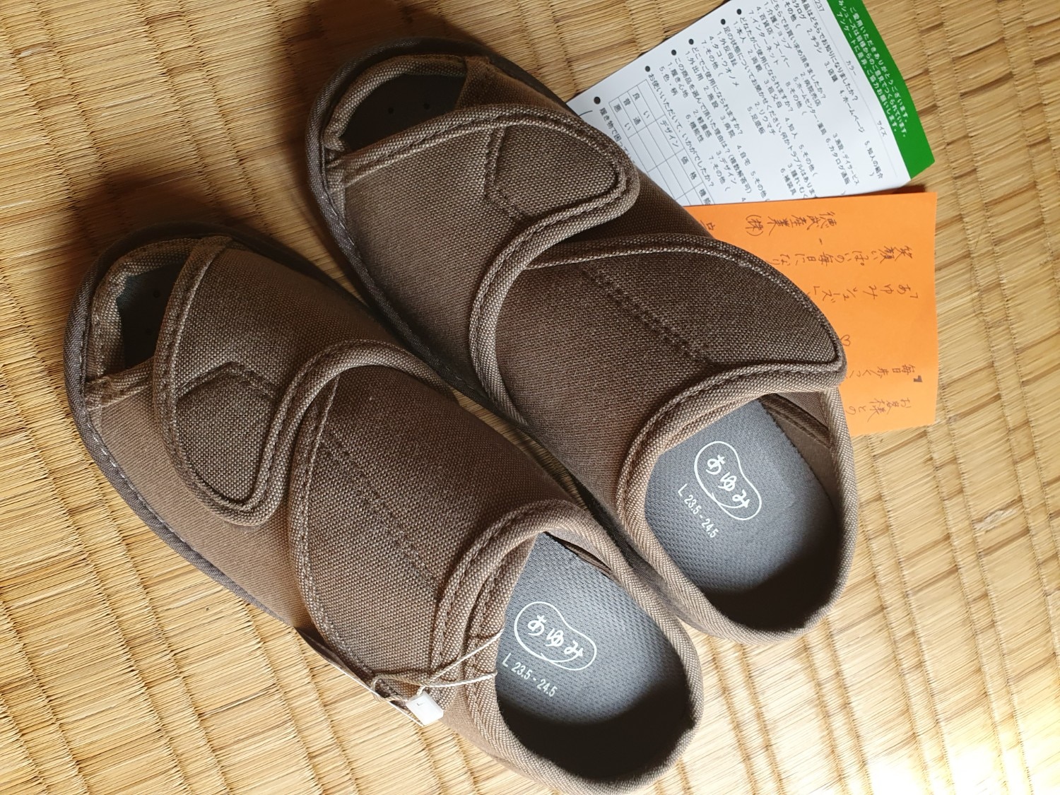 楽天市場】【楽天1位】介護シューズ あゆみ 室内 レディース メンズ 